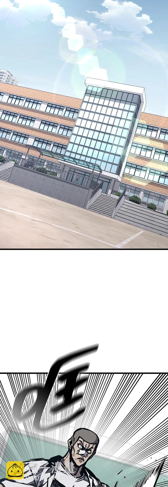 第97话（尾声）2