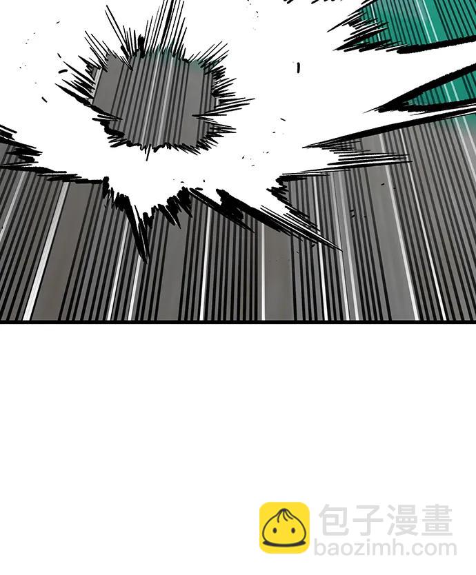 第97话（尾声）9