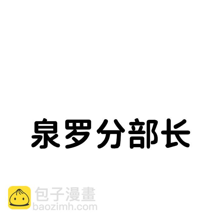 【免费】后记12