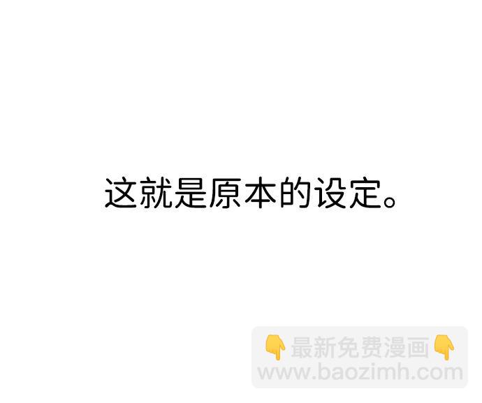 【免费】后记24
