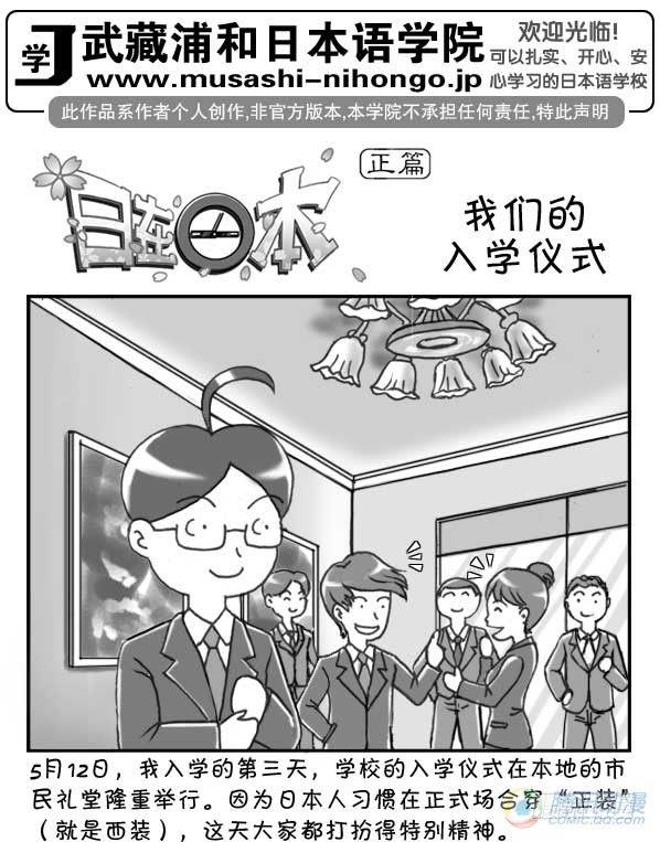 第9集0