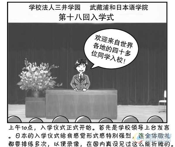 第9集1
