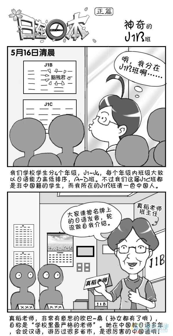 第12集0