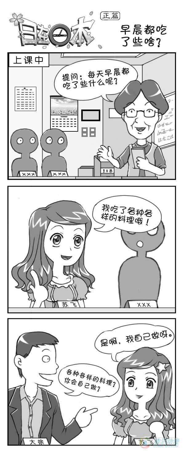 第15集0