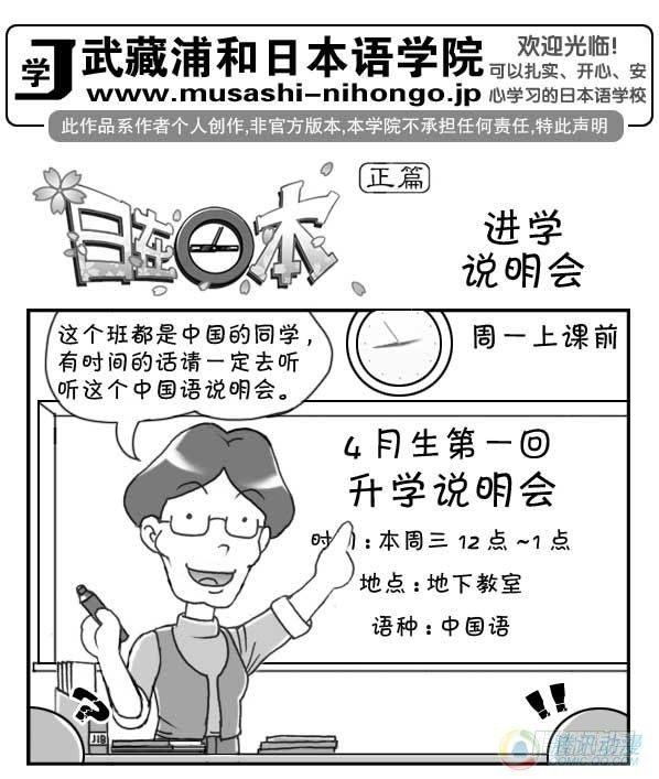 第19集0