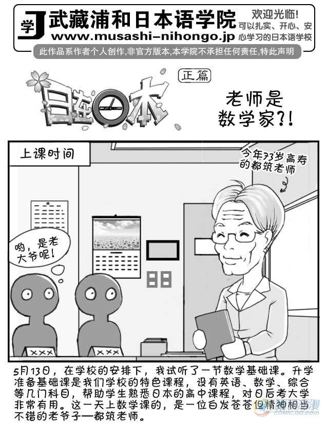 第21集0