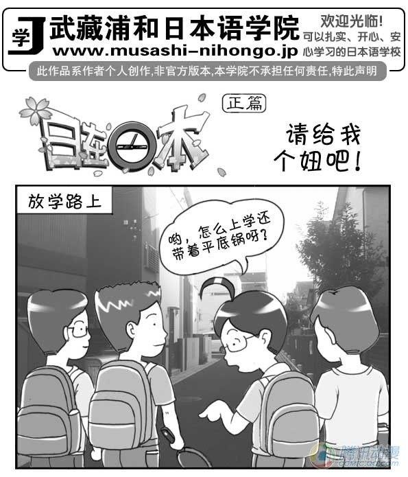 第22集0