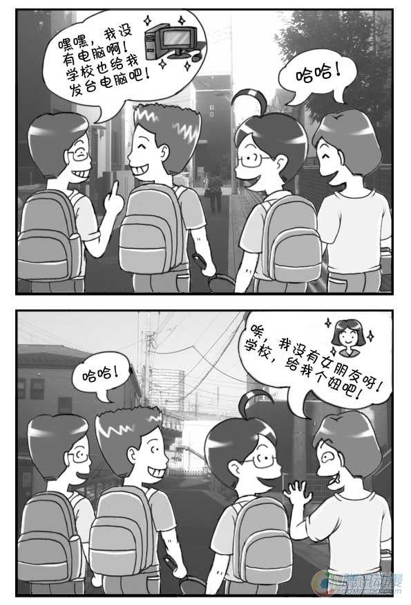 第22集2