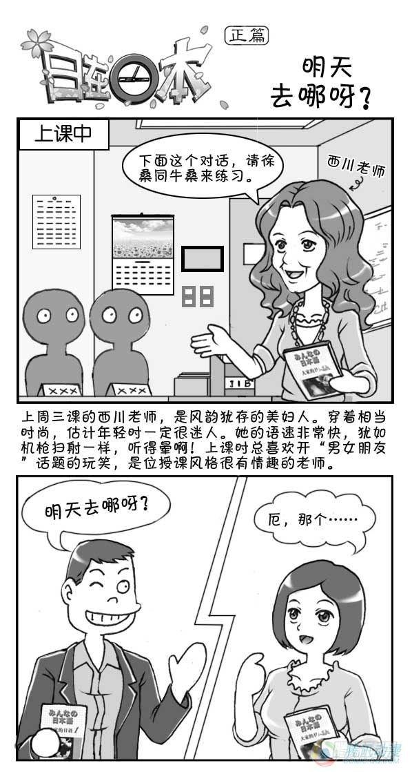 第25集0