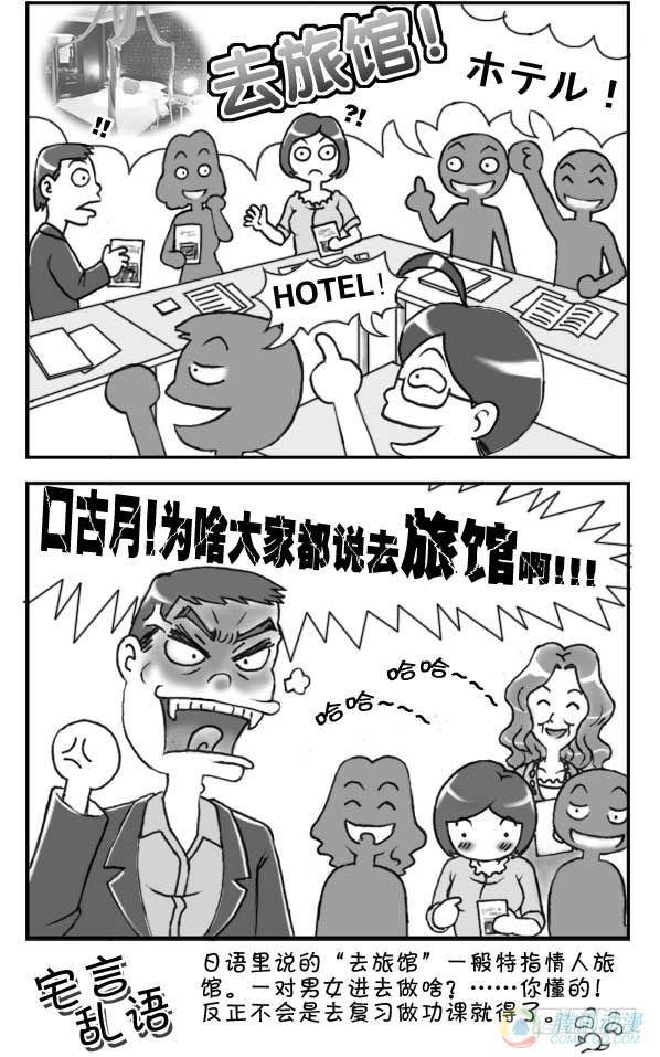 第25集1