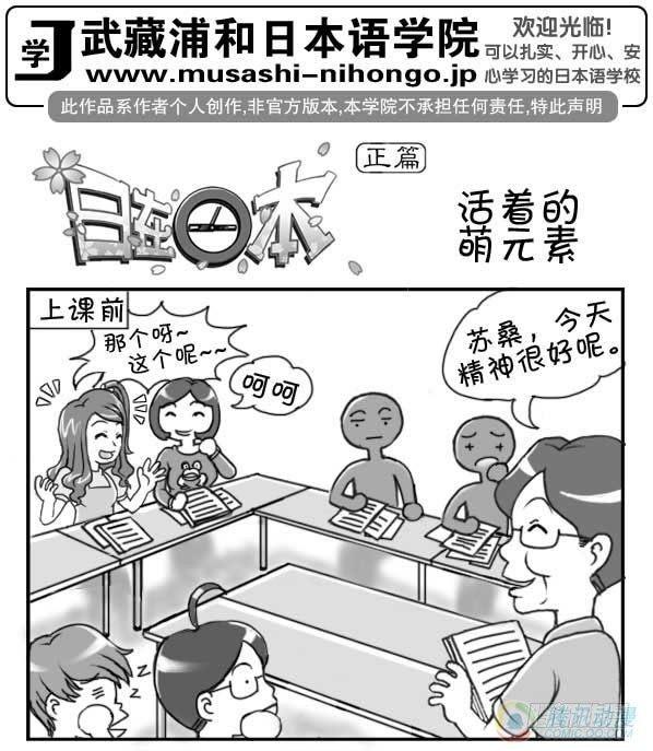 第26集0