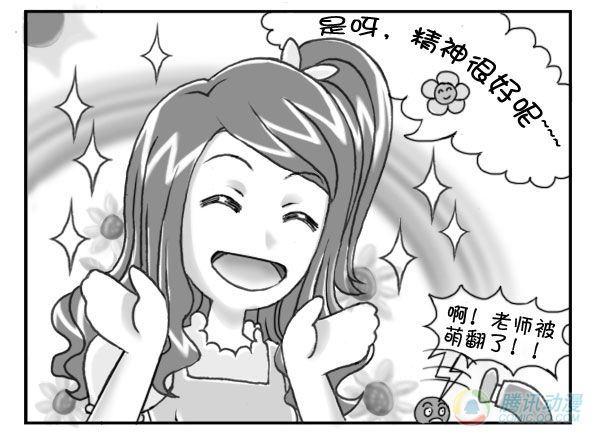第26集1