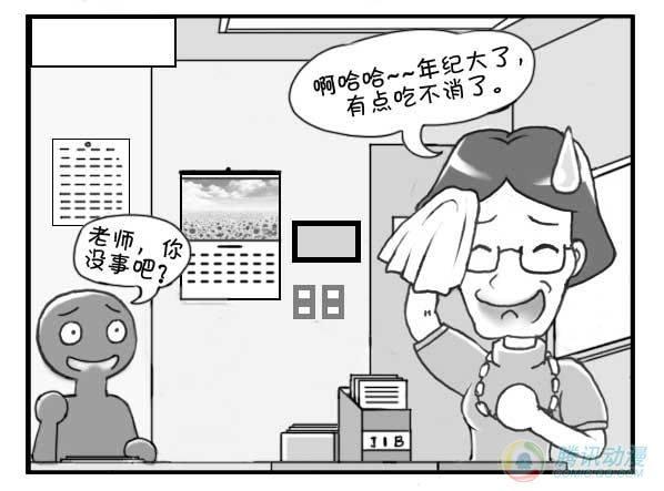第26集2