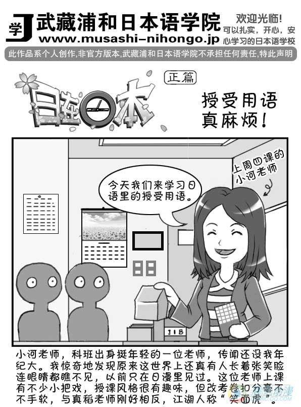 第30集0