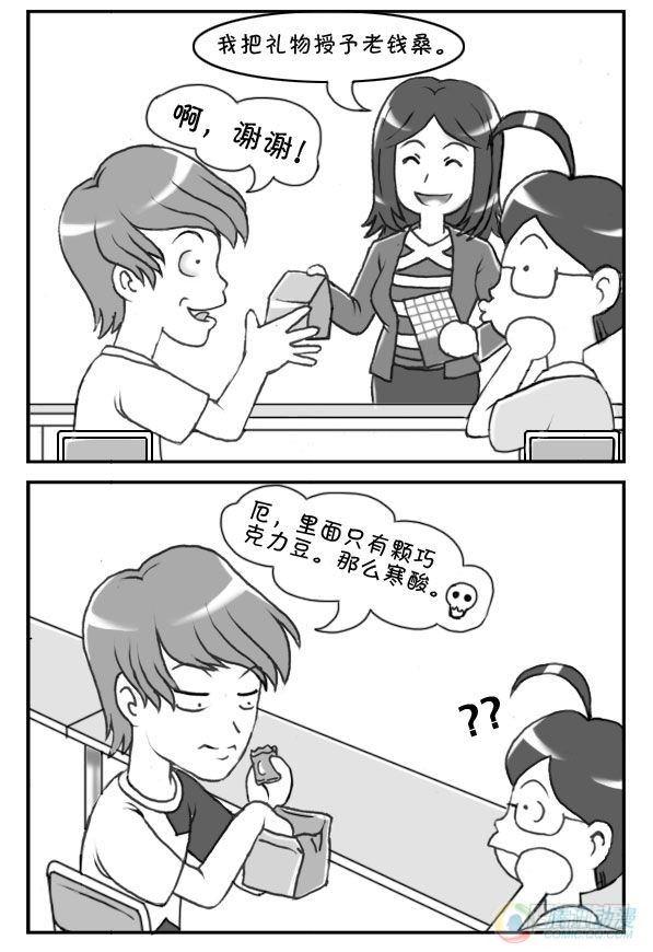 第30集1