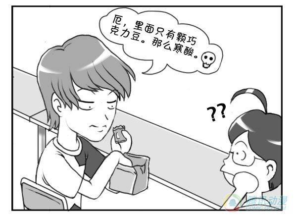 第30集2