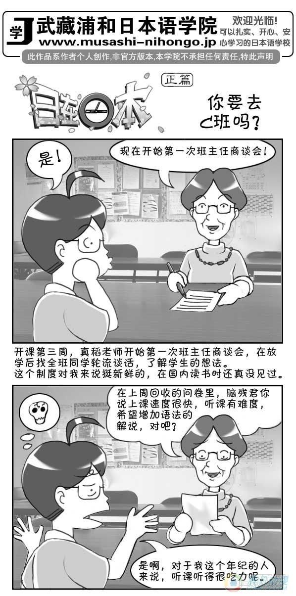 第32集0
