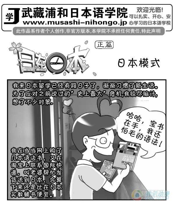 第36集0