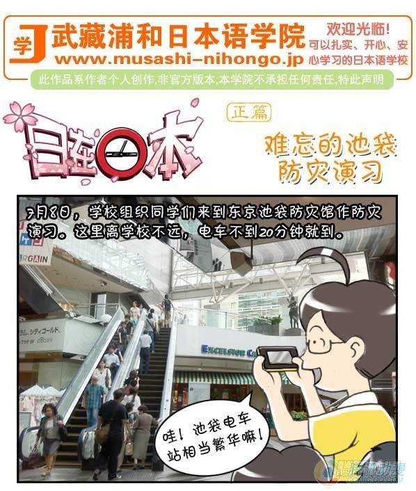 第39集0