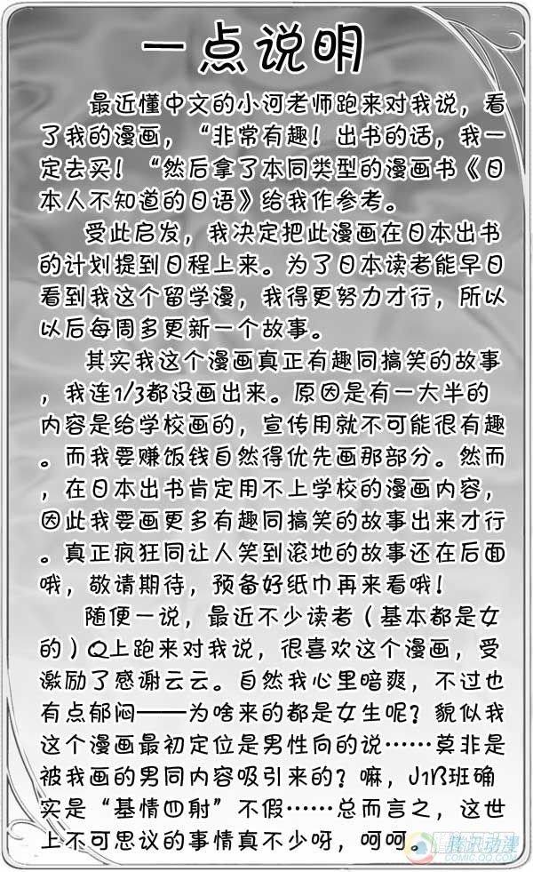 第41集0