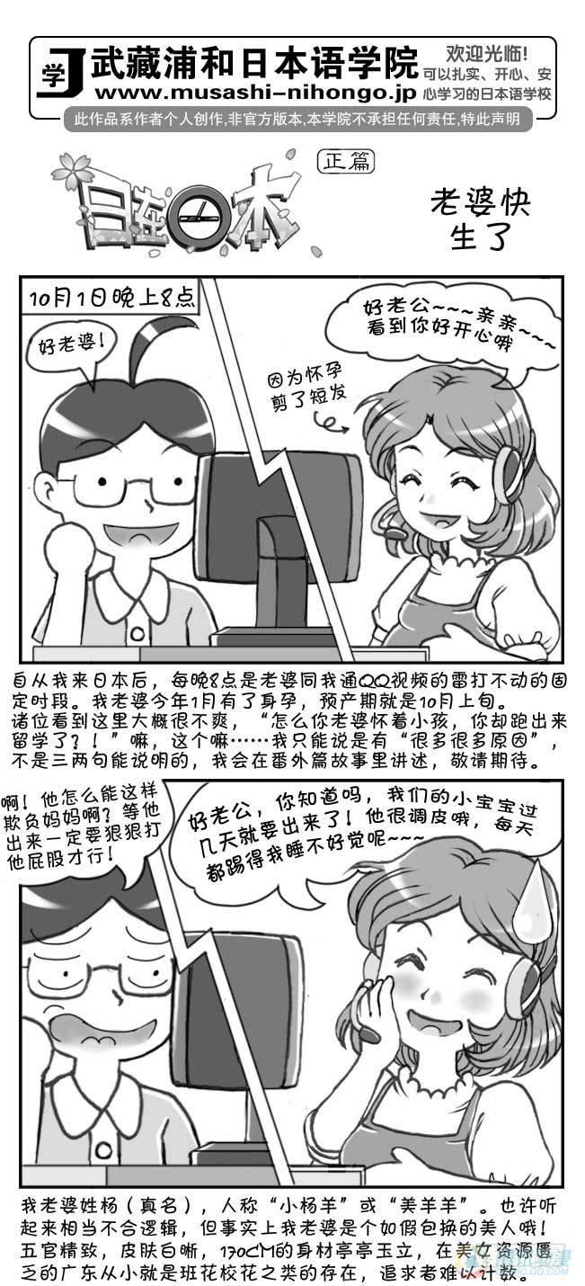 第41集1