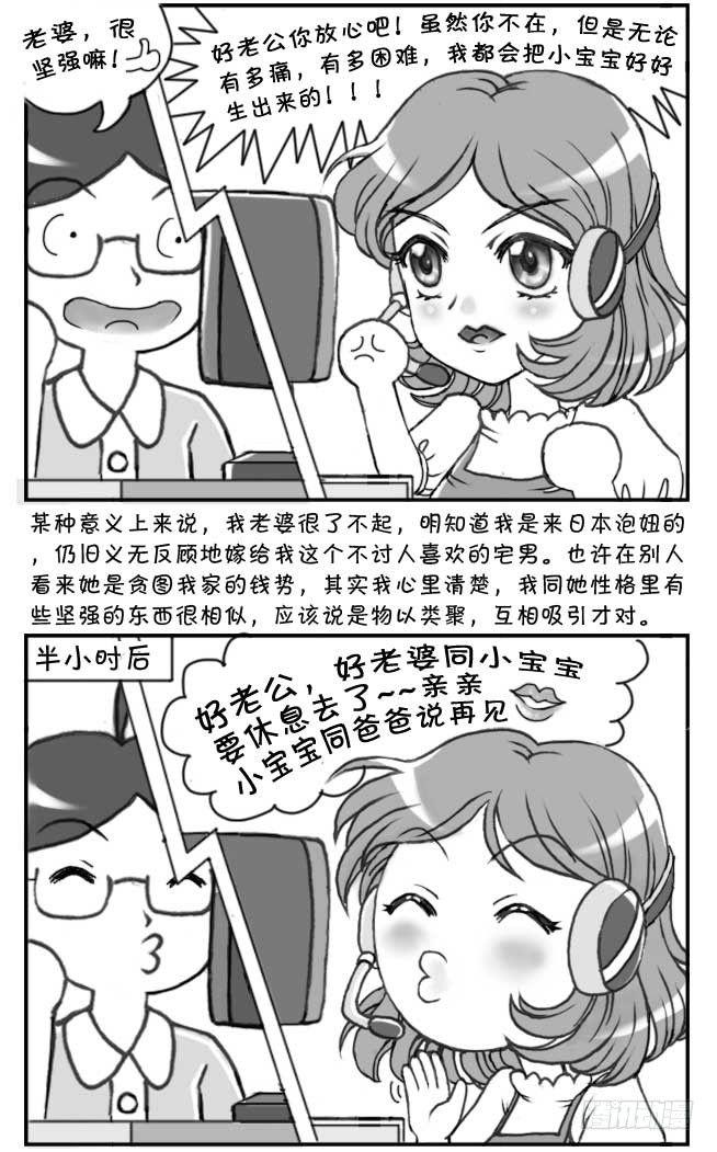 第41集2
