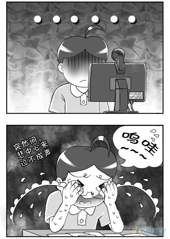 第41集3
