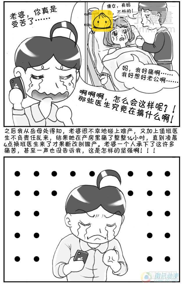 第46集1