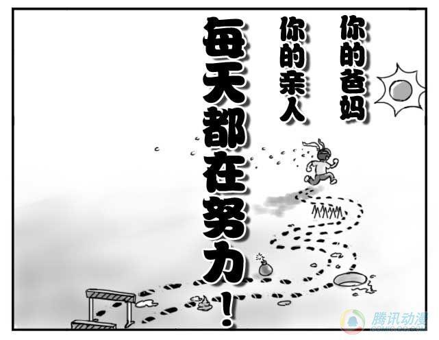 第46集4