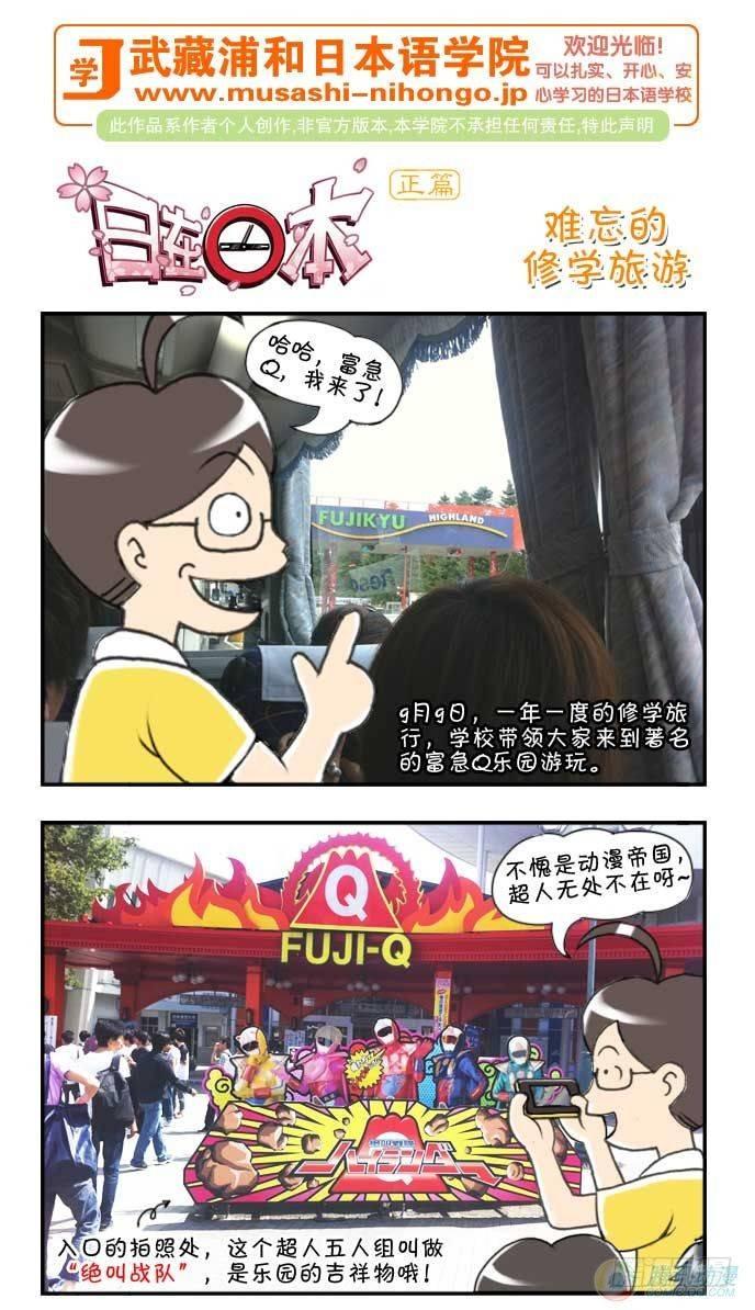 第48集0