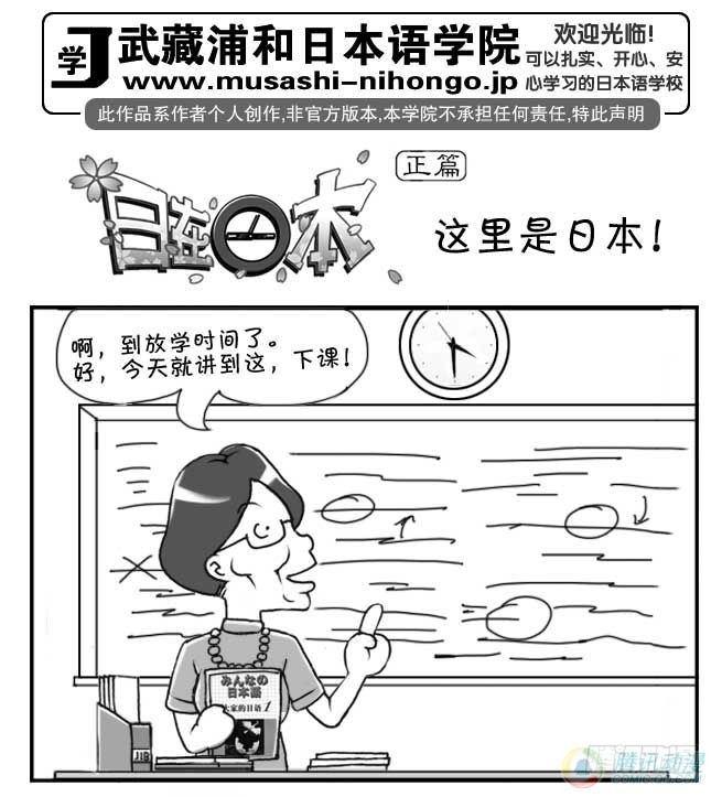 第51集0