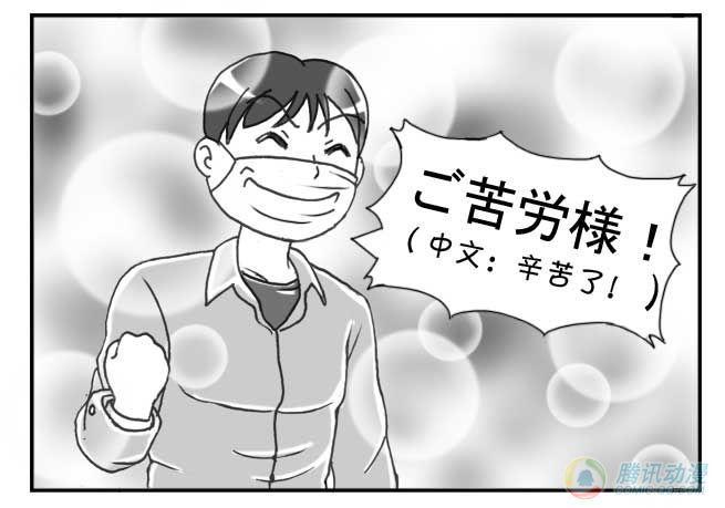 第51集1