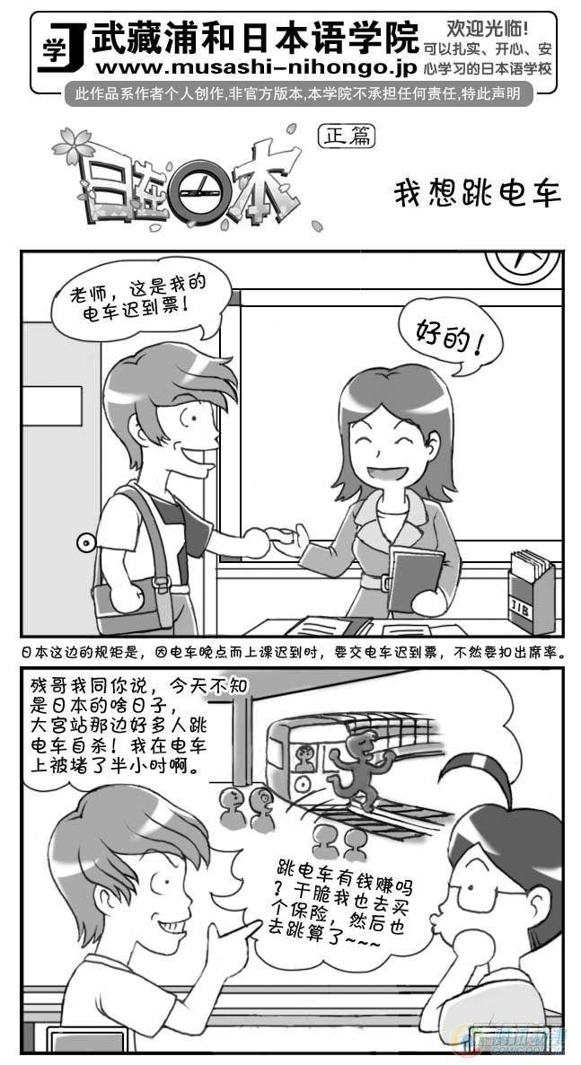 第57集0