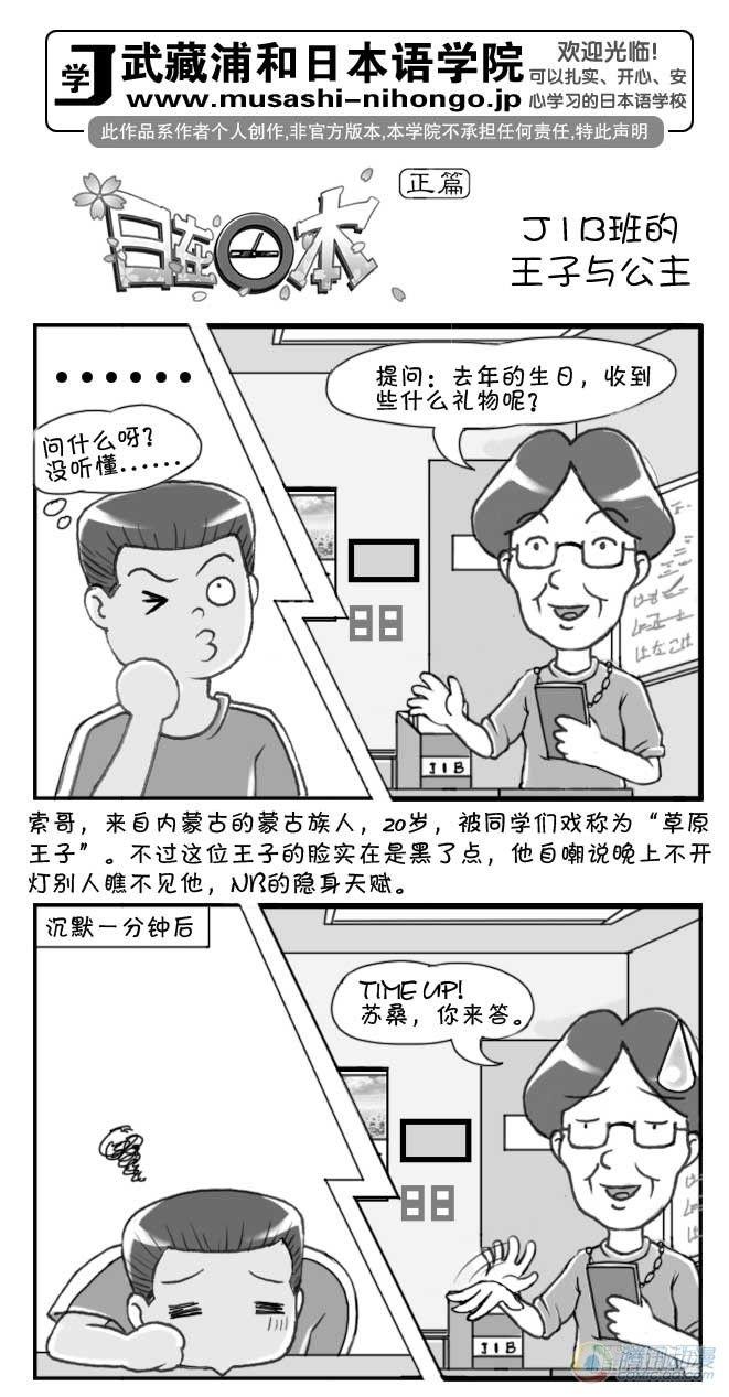 第59集0