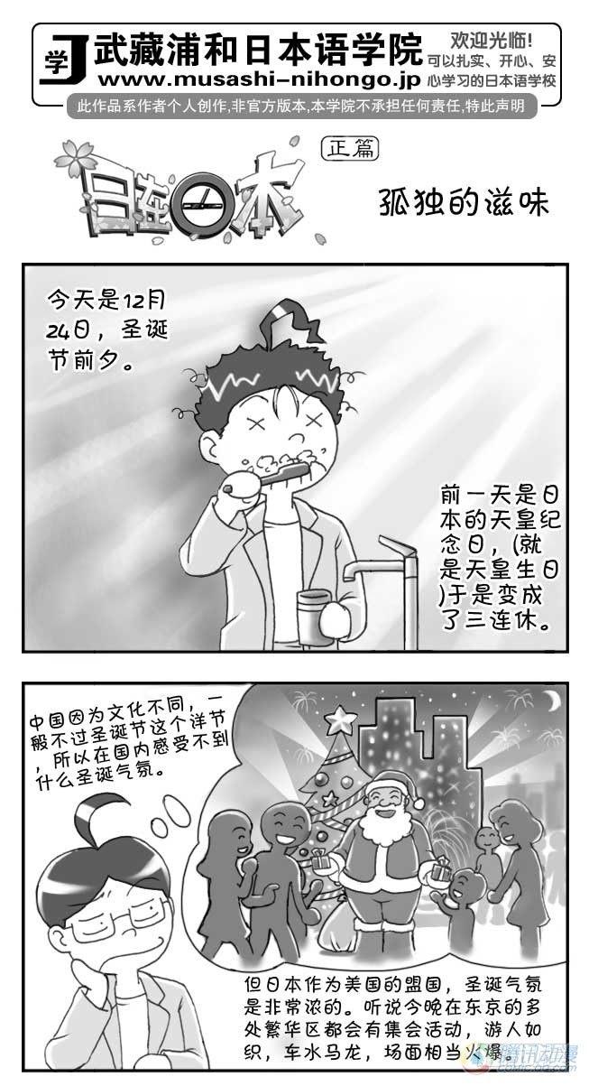 第62集0