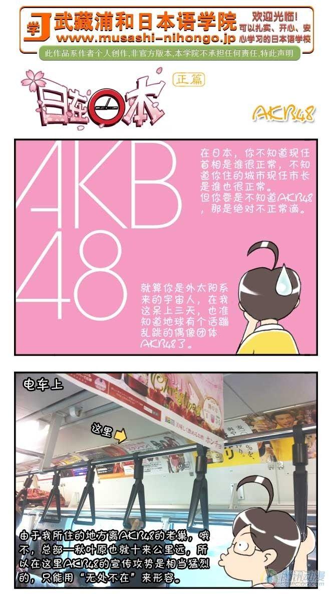 第66集0