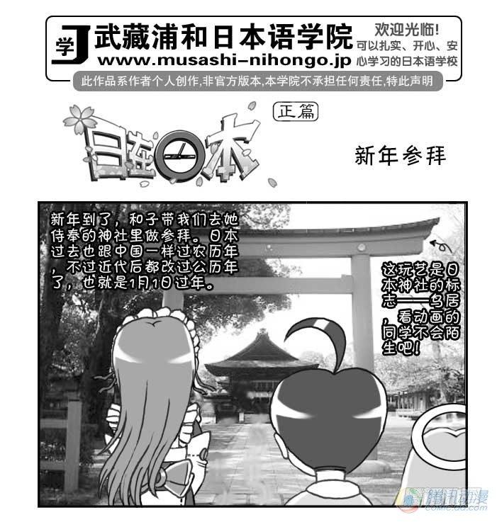 第67集0