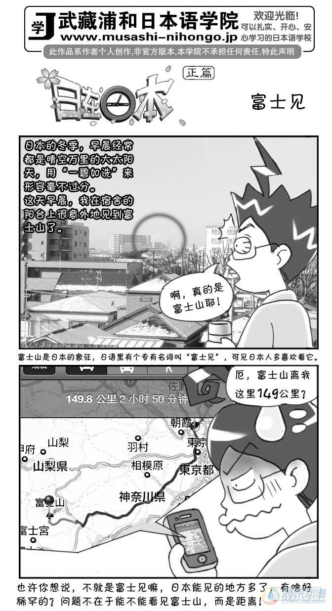 第70集0