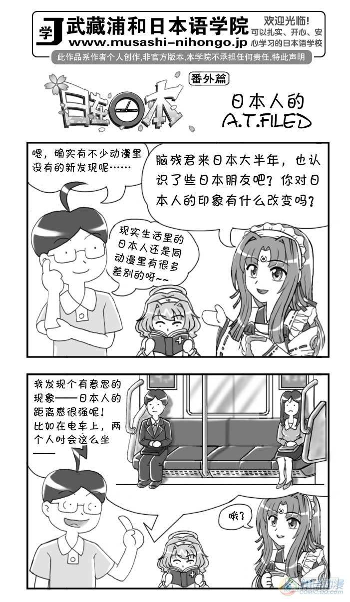 第76集0