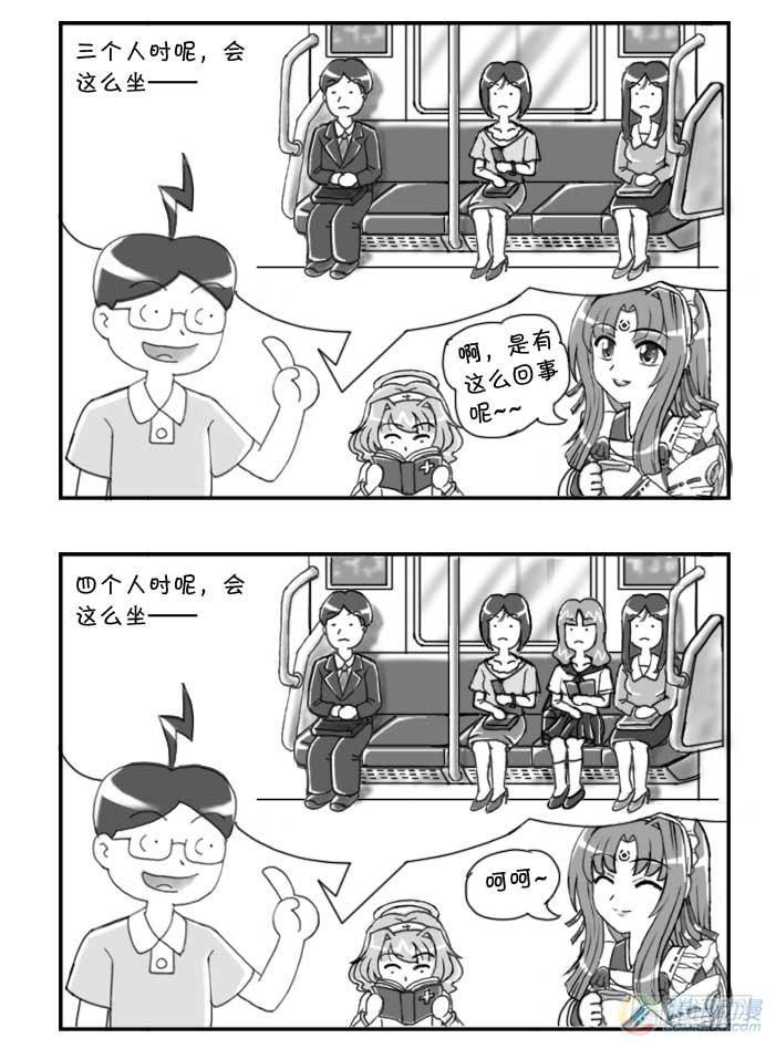 第76集1