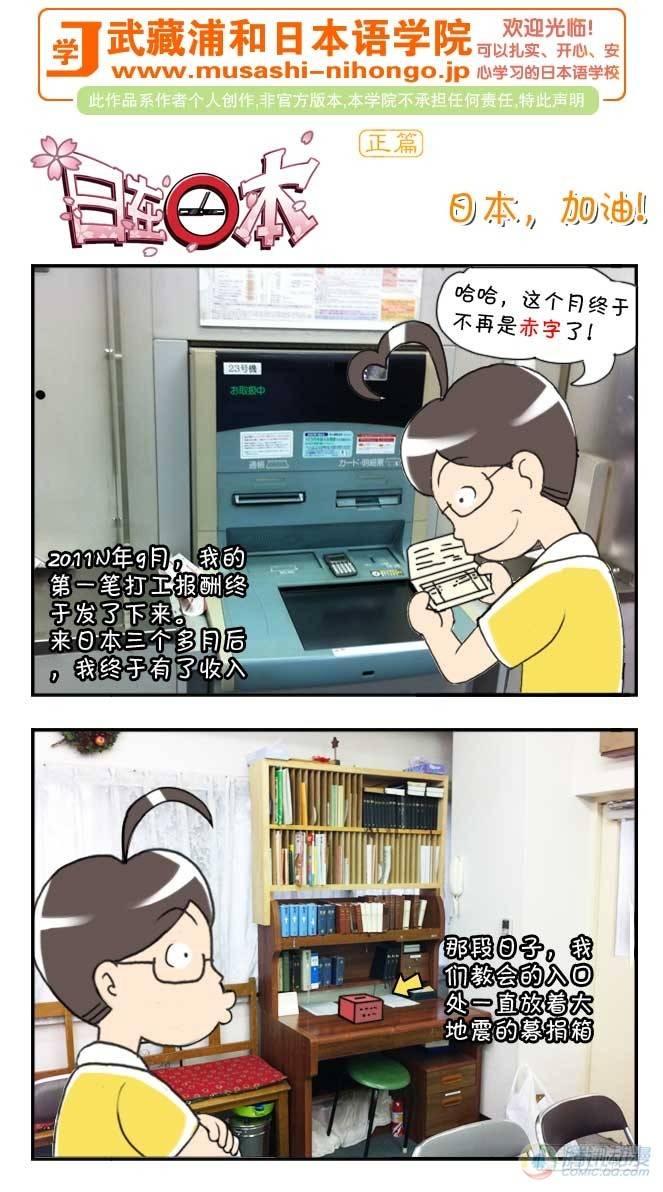 第78集0