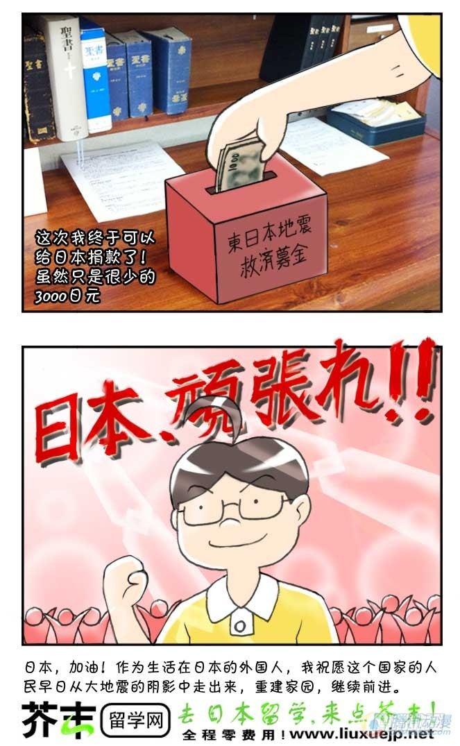 第78集1
