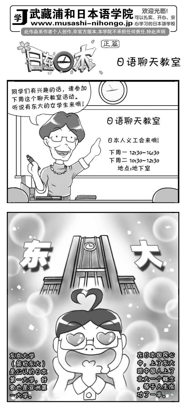 第80集0