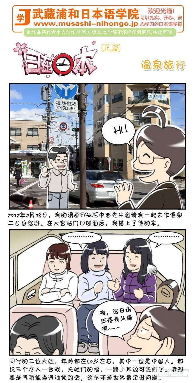 第83集0