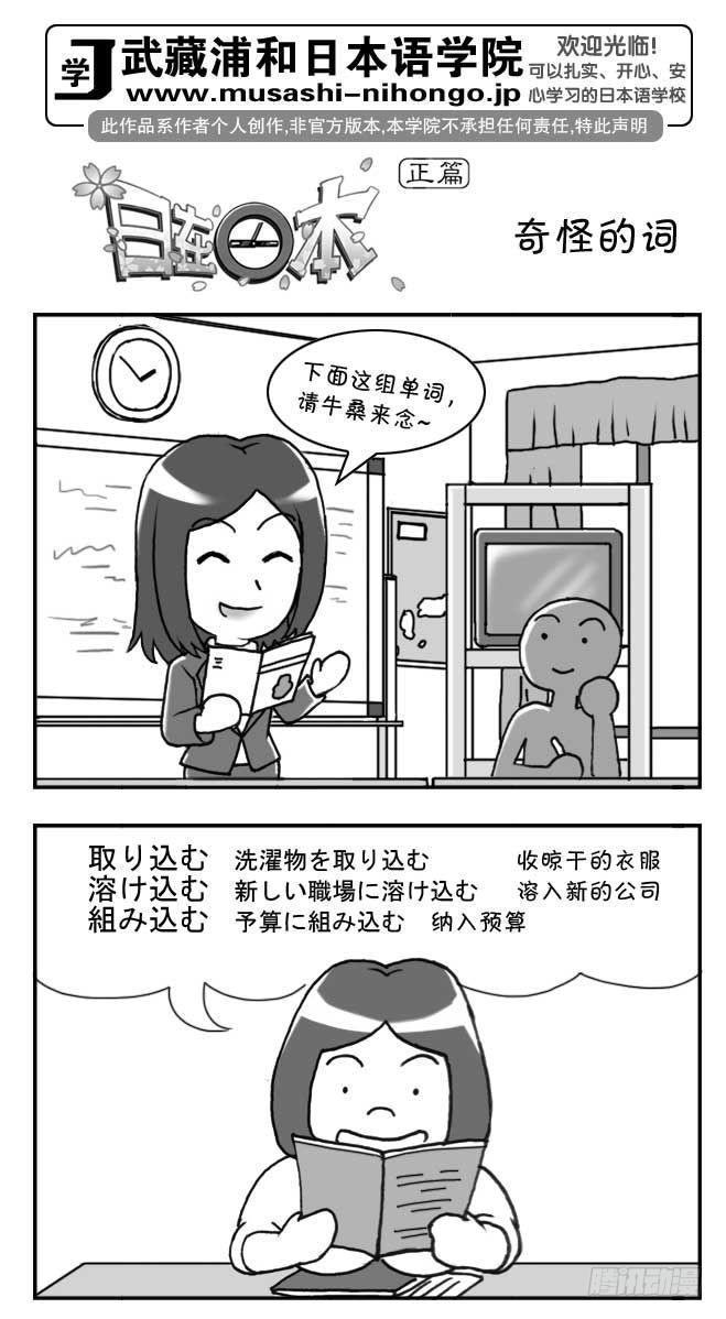 第89集0