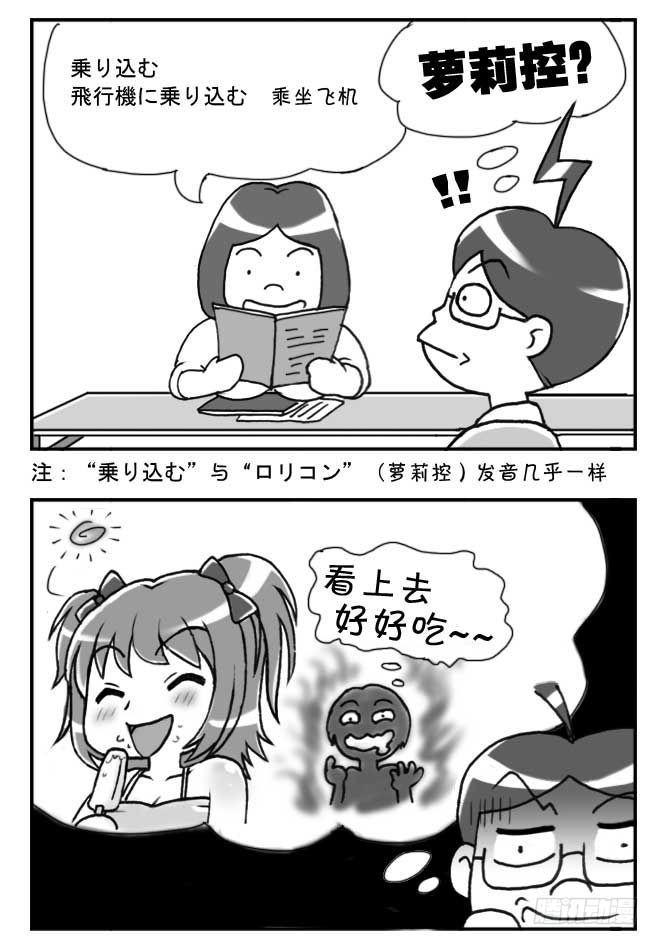 第89集1
