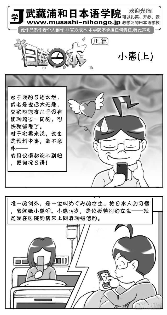 第92集0