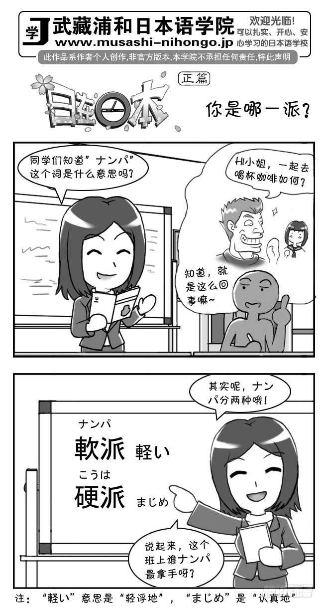第93集0