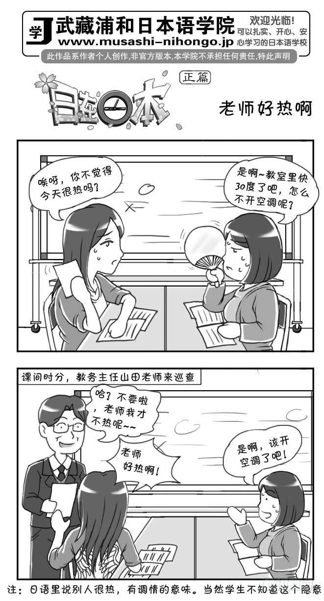 第95集0