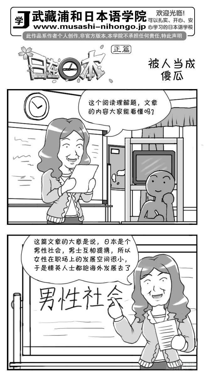 第96集0